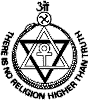 Logo der Theosophischen Gesellschaft
